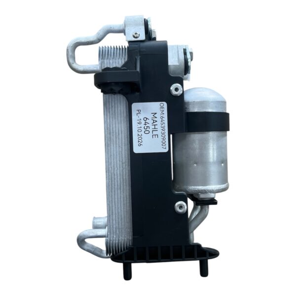 6450 OEM:64539309007 MAHLE PL-19.10.2026 BMW G30 G60 G12 Sulu klima kondanseri
